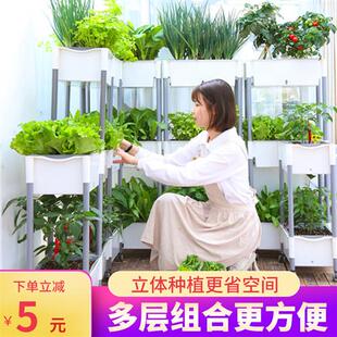 种菜架子阳台多层顶楼专用箱室外户外菜盆长方形托盘塑料花盆架