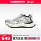 Ocai Runtech3.0月光银