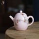 大鱼美器樱粉海棠壶景德镇手工陶瓷茶壶女士茶具手绘泡茶器礼品壶