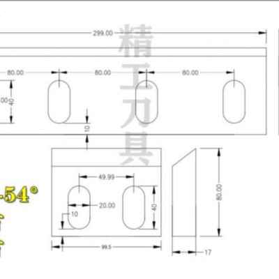 新款新品碎料刀木材配件粉碎机刀片园林定制塑料破碎刀400型秸秆