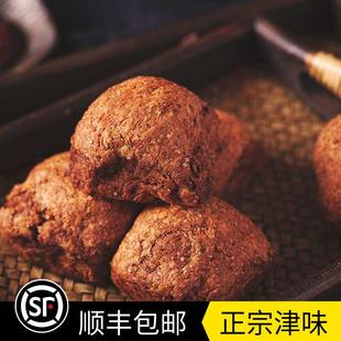 天津麻酱烧饼真空包装网红零食糖火烧白糖麻酱烧饼点心糕点零食