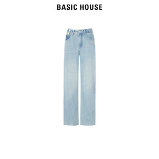 Basic House/百家好复古蓝阔腿牛仔裤女2024新款夏季高腰直筒裤