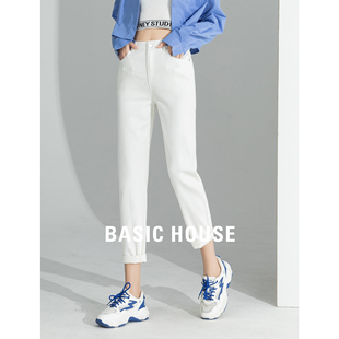 Basic House/百家好白色牛仔裤女夏季2024新款高腰修身九分小脚裤