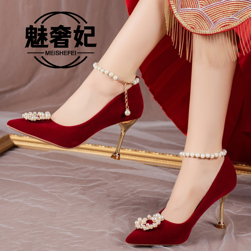 新款中式秀禾服新娘鞋不累脚红色高跟鞋孕妇可穿婚鞋女一字带红鞋