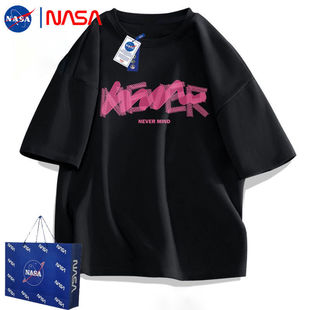 NASA重磅纯棉短袖t恤男2024新款国潮复古小众ins夏季潮牌棕色上衣