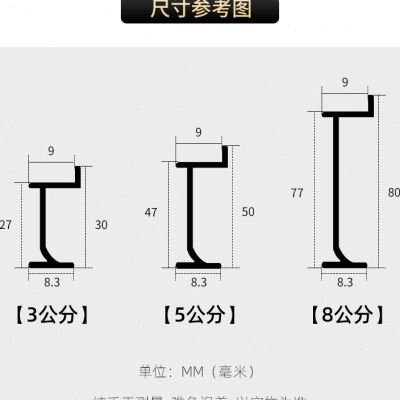 铝合金踢脚线内嵌隐藏暗装金属不锈钢墙脚线358cm嵌入式地脚线