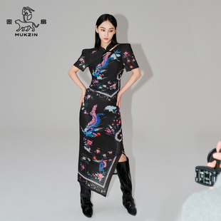 密扇2024夏季新款「定风波」黑色新中式复古半身裙印花优雅刺绣