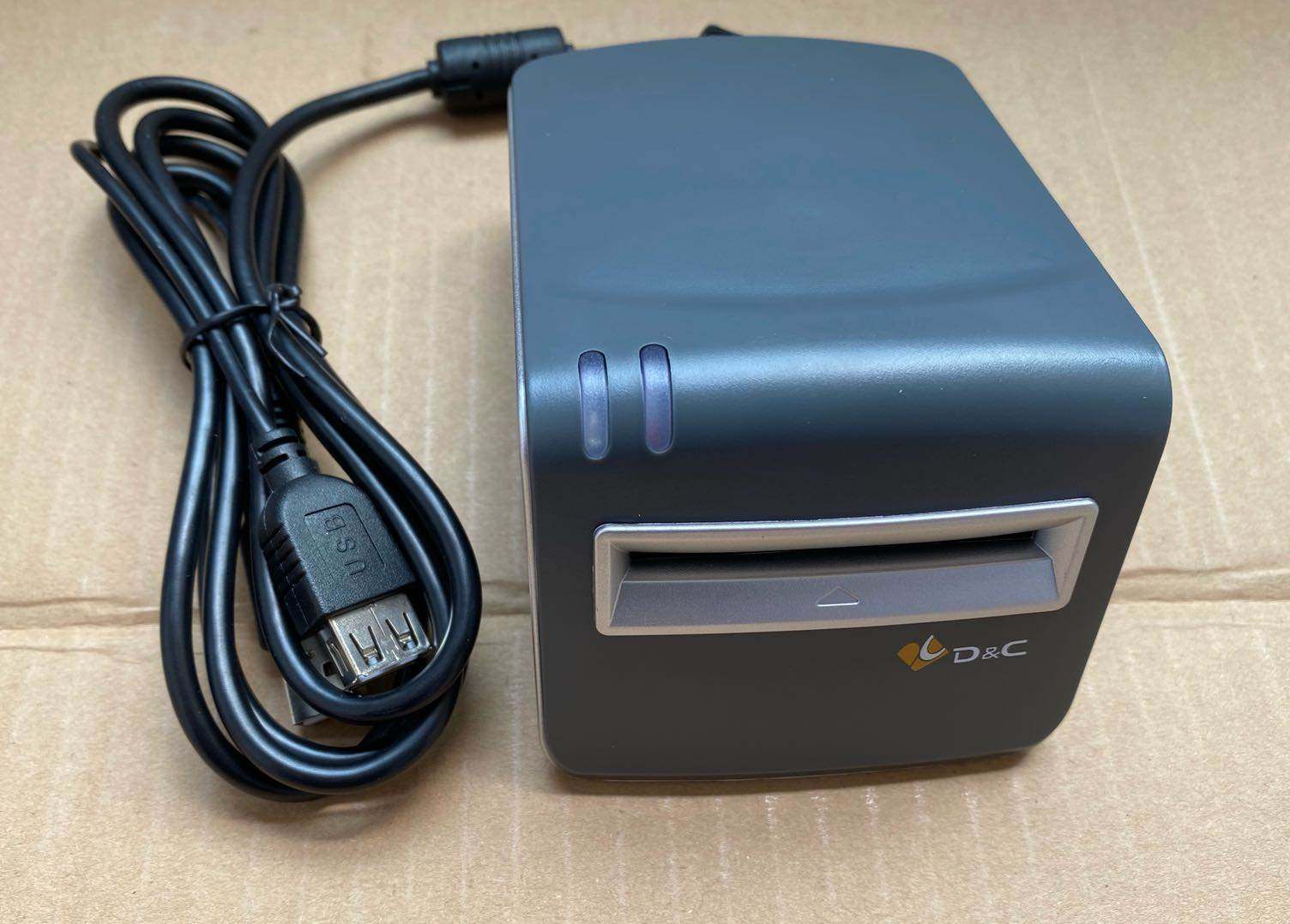 德卡t6重庆医保读卡器医保读写器刷卡器刷卡机医院诊所药房t6-u-i