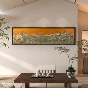 千里江山图客厅沙发背景墙装饰画新中式书房挂画轻奢世界名画壁画