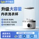 苏宁宜品迷你羟基杀菌内衣内裤洗衣机家用小型半自动袜子洗衣杯
