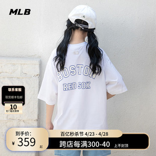 MLB白色短袖男款女款2024夏季新款运动T恤情侣款宽松半袖上衣