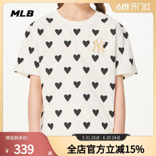 MLB儿童官方男女童亲子款可爱爱心满印T恤洋气时尚上衣24夏季新款