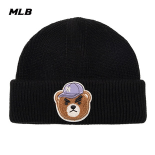 MLB男女毛线帽2024夏季新运动帽款皱眉熊图案帽子防风保暖冷帽