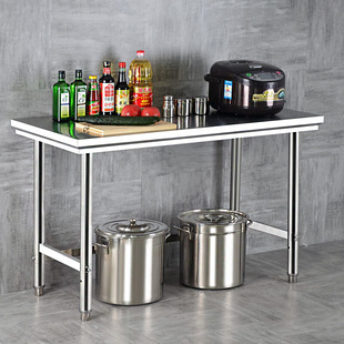 新客减单层不锈钢工作台厨房专用家用商用桌子长方形操作台切菜台