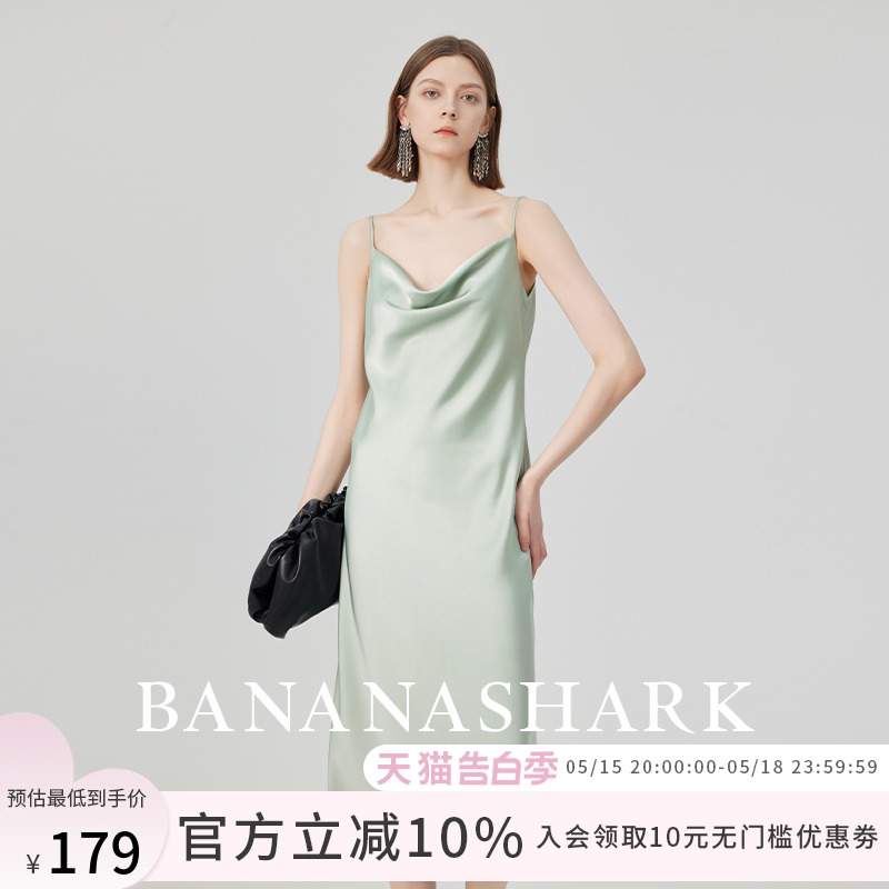 Banana shark薄荷曼波风