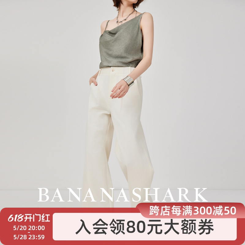 Banana shark极简美学_简约通勤宽松休闲长裤子女遮肉显瘦阔腿裤