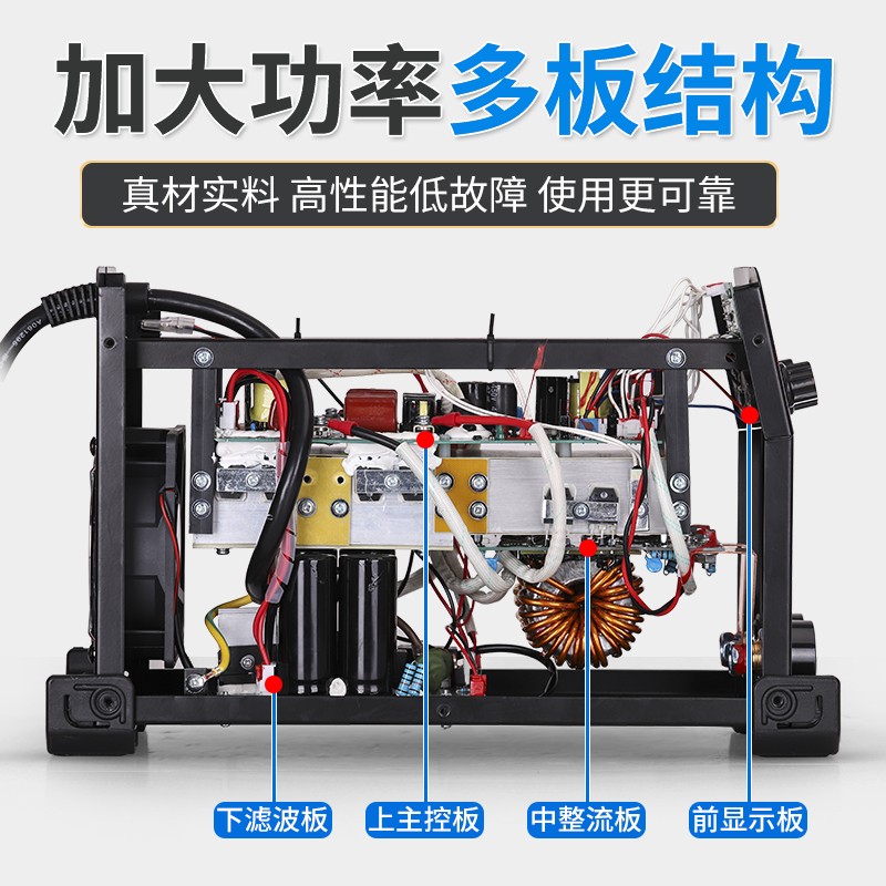 兰博315电焊机220v家用380v纯铜小型便携式不锈钢工业级手持焊机