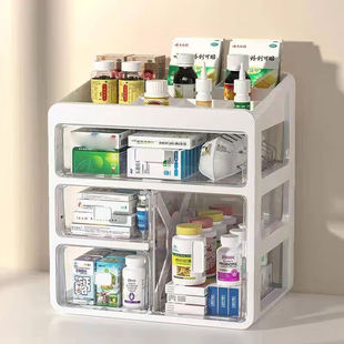 浅浣药箱家庭装抽屉式药品药物收纳柜家用小药盒药包大号收纳盒子