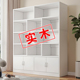 实木书架置物架落地家用客厅分层简易玩具储物柜书房展示组合书柜