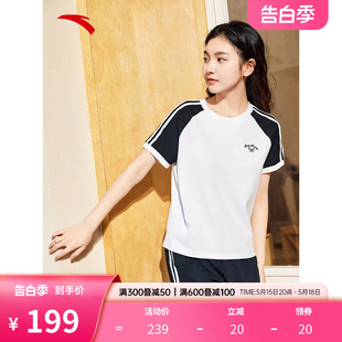 安踏撞色短袖短裤运动套装女2024夏季新款学院风网球服舒适两件套