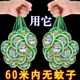 驱蚊香薰蜡片强效室内门口灭蚊儿童孕妇婴儿宝宝可用驱赶蚊虫神器