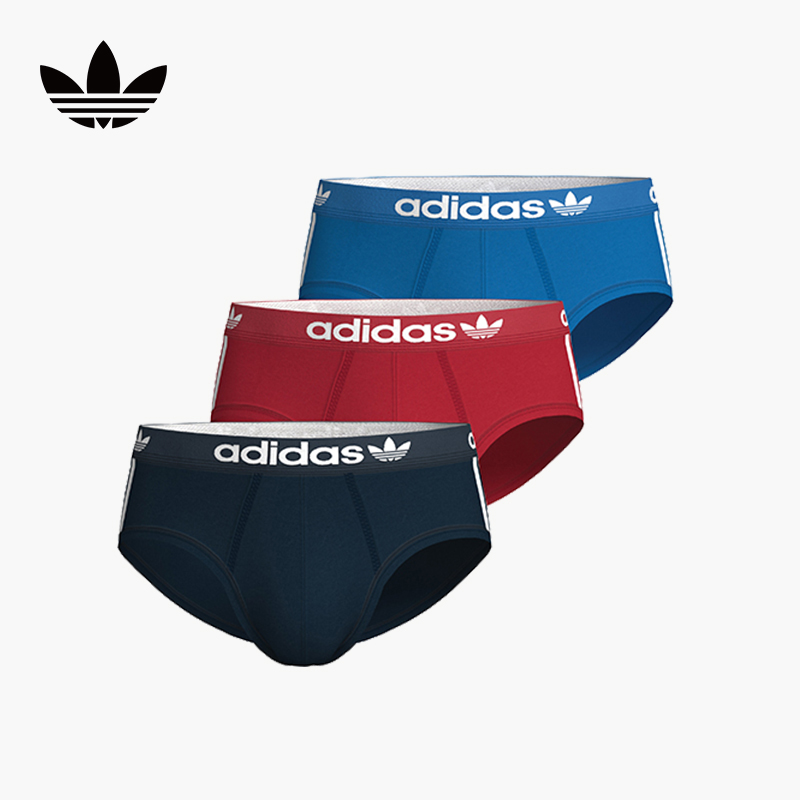 Adidas 阿迪达斯官方三叶草男