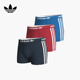 Adidas 阿迪达斯官方夏季男士运动短裤裤头纯棉内裤速干平角3条装