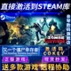 Steam正版又一个僵尸幸存者激活码CDKEY国区全球区Yet Another Zombie Survivors电脑PC中文游戏