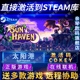 Steam正版太阳港激活码CDKEY在线联机国区全球区Sun Haven电脑PC中文游戏