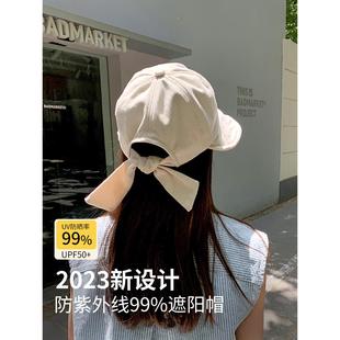 太阳帽春季夏天鱼夫女帽鸭舌渔夫帽女2024新款防晒遮脸大帽檐夏季