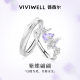 VIVIWELL紫蝶翩翩 闪钻蝴蝶S925纯银情侣对戒轻奢小众设计感戒指
