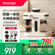 【政府补贴】MOAIQO/摩巧K1小天秤意式半自动咖啡机家用研磨一体