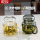 玻璃小茶壶迷你单壶一人家用茶水分离泡茶壶2025新款小容量泡茶器