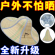 草帽干农活帽子钓鱼帽大沿隔热遮阳帽农用防雨防晒夏天可折叠大檐