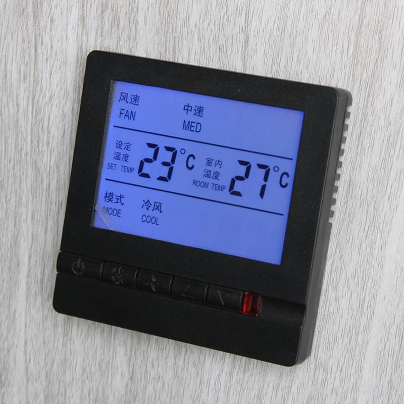 中央空调控制面板灰色黑色金色液晶水机三速开关 风机盘管温控器