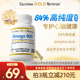 【保税】CGN欧米伽800鱼油高纯度omega3深海医级鱼油成人胶囊30粒