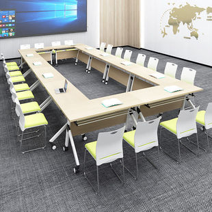 兆慕折叠会议桌培训桌移动办公桌长条桌培训桌椅组合会议室桌子可
