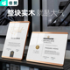 亚克力荣誉奖状展示框资质证框A4玻璃摆台相框高档实木专利证书框