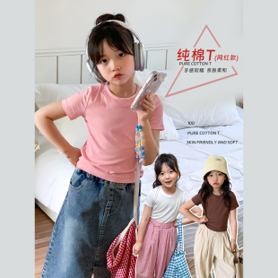 女童韩版短袖T恤夏季纯棉假两件打底衫百搭休闲儿童美式辣妹上衣
