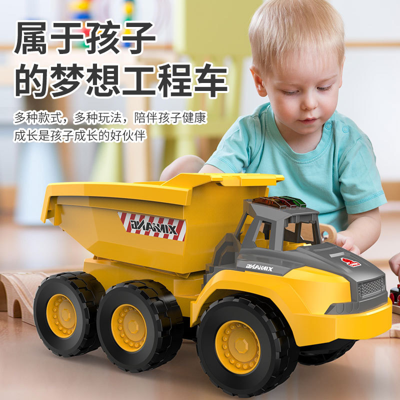 伙鑫行儿童惯性工程车沙滩车玩具挖掘机推土机装卸车模型沙滩玩具