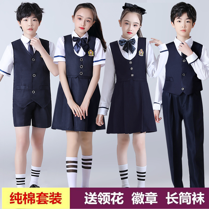 中小学生大合唱毕业照班服儿童表演服英伦风校服诗歌朗诵演出服装