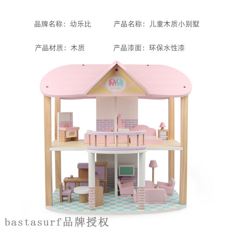 Princess Doll House Villa wooden house cabin house DIY puzz