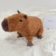 正品现货jELLYCAT水豚卡皮巴拉豚鼠capybara毛绒玩具送礼安抚玩偶