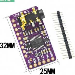 PCM5102音频立体声数模转换器DAC解码板 I2S IIS 单片机 音频模块