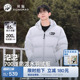 熊猫骆驼白鸭绒羽绒服2025年冬新款抗寒保暖加厚面包服外套男女款
