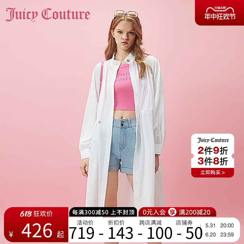 Juicy Couture橘滋20