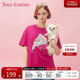 Juicy Couture橘滋2024新款女装夏季魔法披萨图刺绣印花阔版T恤