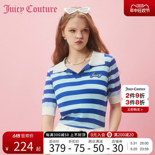 Juicy Couture橘滋春夏季女装2024新款绣章翻领外套女上衣针织衫