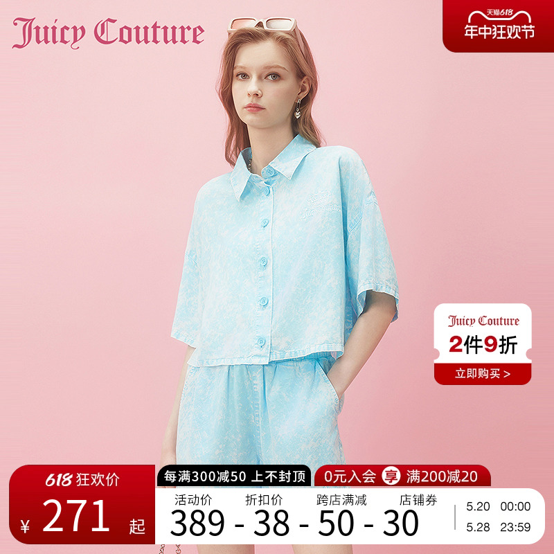 Juicy Couture橘滋20