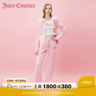 Juicy Couture橘滋2024新款女装夏季千金双排纽扣百褶女式外套